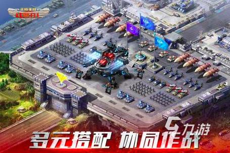 解锁红警2梦魇:海岛奇兵,月球任务等你挑战!