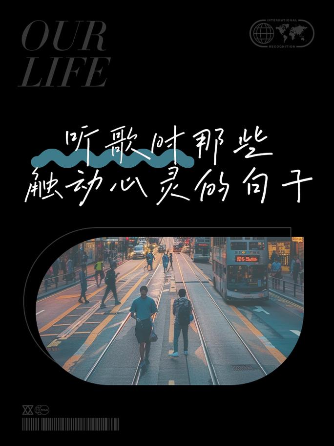 灵魂触发者:唤醒你内心深处的力量