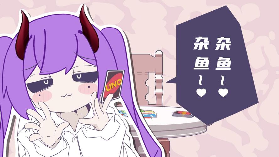 SOA雌小鬼下载地址推荐,高清资源等你下载!