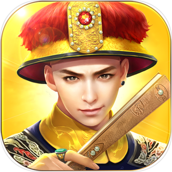 玩转极品万岁爷：权臣当道？朕来平定天下