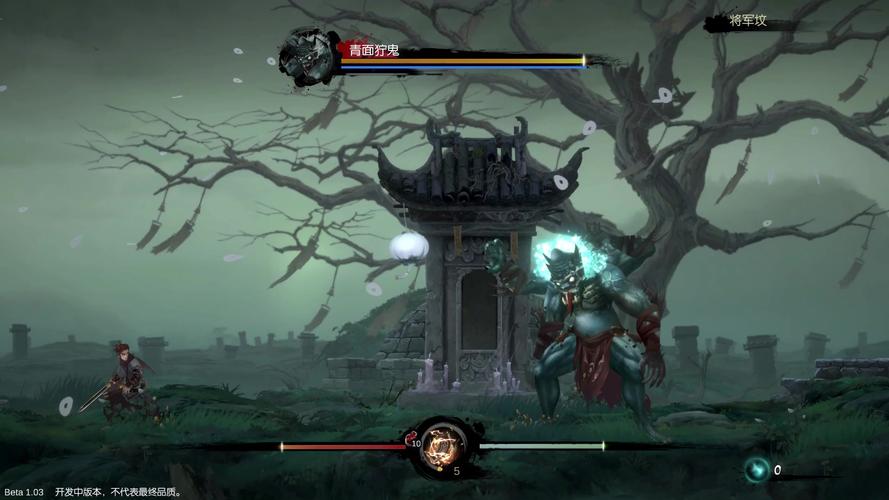 斩妖行：2D横版动作游戏，水墨画风带你感受奇幻武侠世界