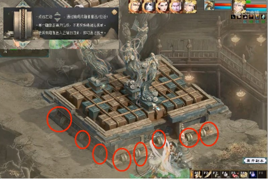 英雄无量宫视频攻略：轻松掌握副本通关要点