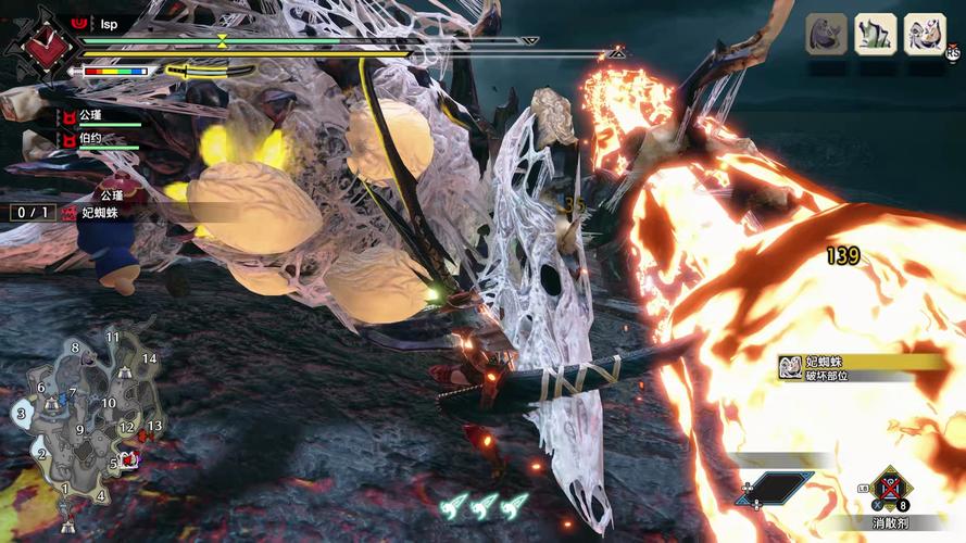 轻松获取臣蜘蛛的绢丝:妃蜘蛛狩猎技巧分享