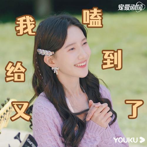 急着想知道gkd是什么意思啊?这篇解释你必须看