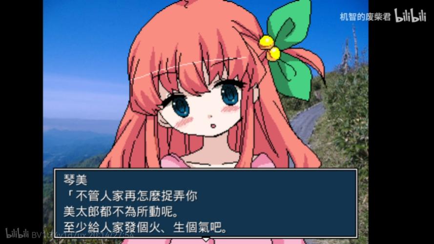 SOA雌小鬼下载地址推荐,高清资源等你下载!