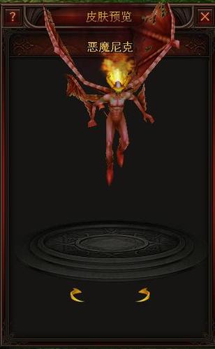 8090奇迹归来手游：兄弟集结，再战奇迹