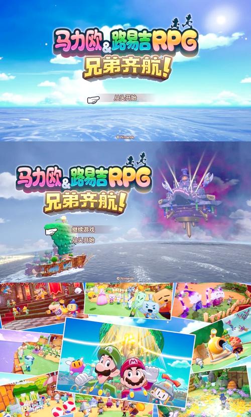 勾八勇者游戏攻略：轻松休闲RPG，带你体验另类冒险！