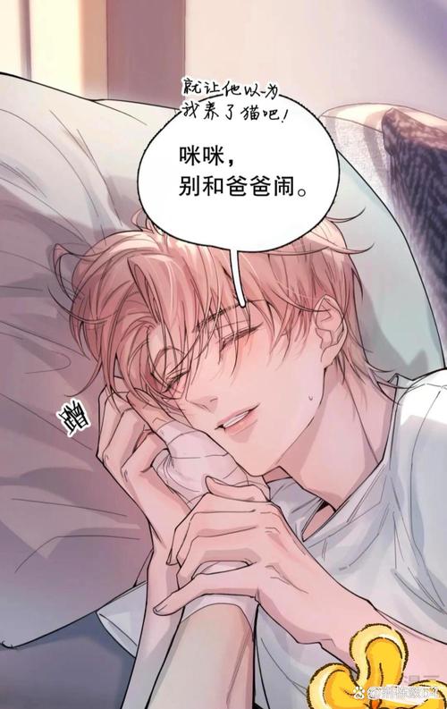 超级情圣3：全新诱惑引擎2.0，助你成为恋爱高手！