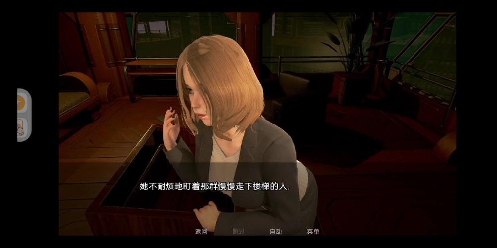 欧派奥德赛杨过游戏:绅士向科幻冒险体验