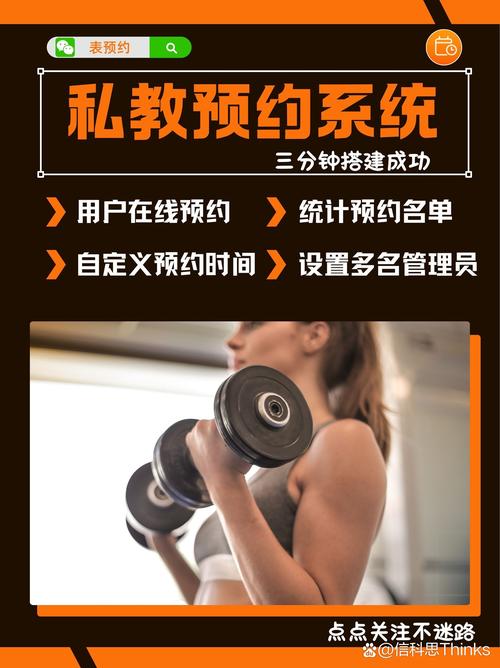 最新版禁欲健身中心下载地址,免费获取!