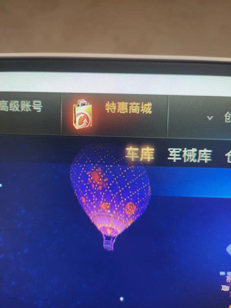 电脑内存不足玩不了坦克世界？快速解决卡顿问题！