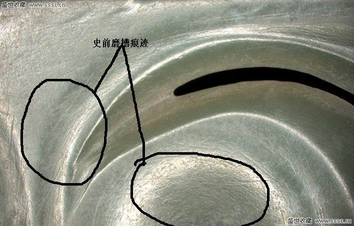 物体表面刻痕：浅痕、刮痕、压痕详解