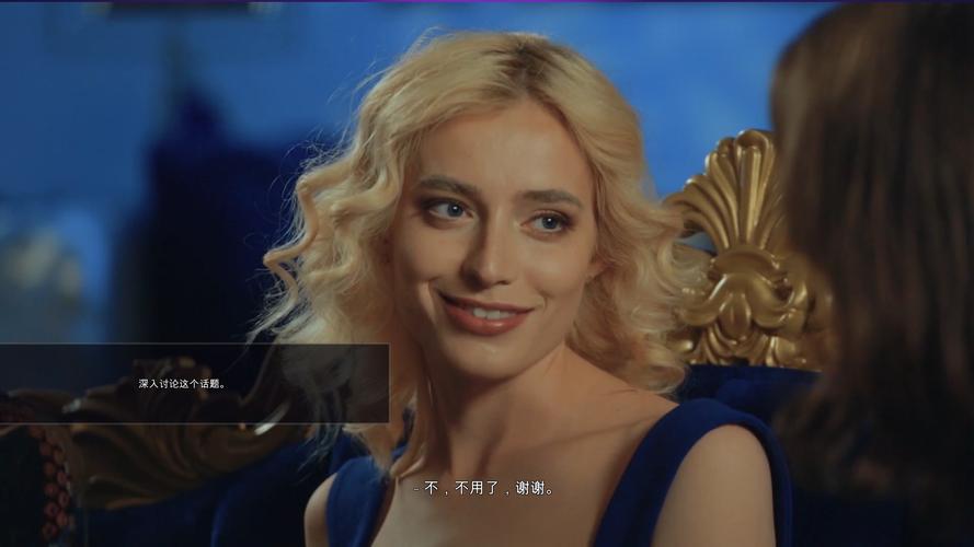 寻找超级情圣2下载地址？避免陷阱，选择正规渠道