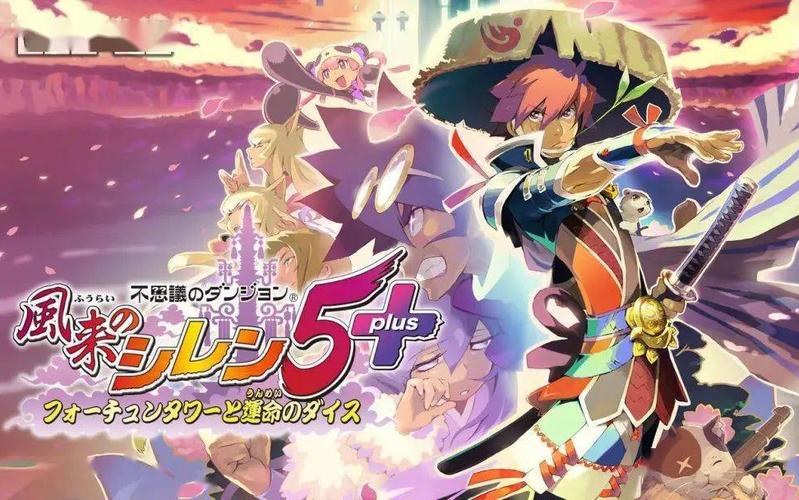 永恒的欠损游戏攻略：全剧情流程及结局详解