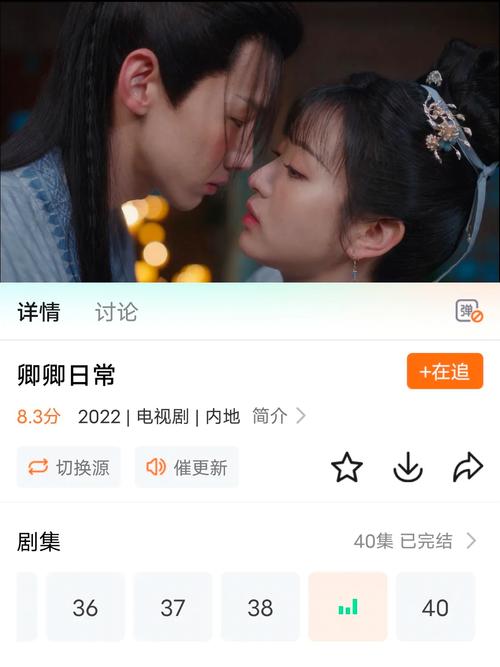 犀利仁师全集下载，轻松追剧不等待！