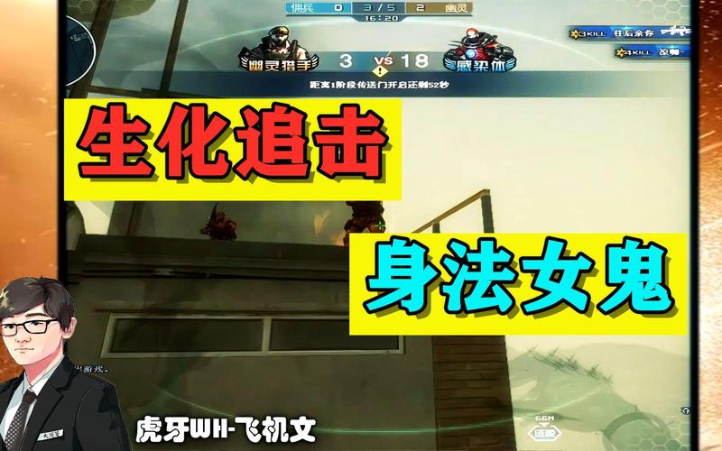 还在用老式口令?CF飞机文口令带你体验新玩法