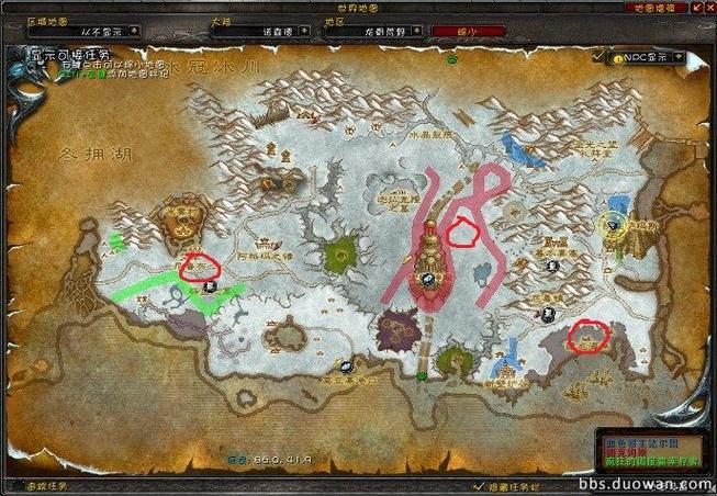 瓦格里刷新点坐标及路线：轻松获取稀有宠物