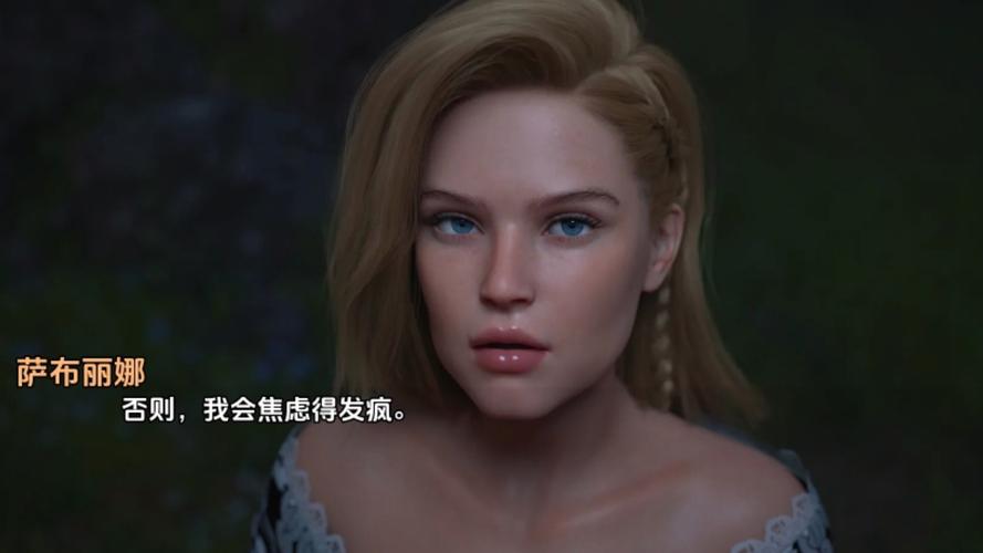 欲望理论第三季版本大全:超全资源合集来袭!