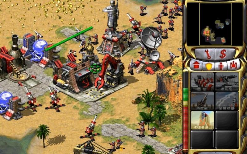 红警2PC版游戏下载:重温儿时经典回忆