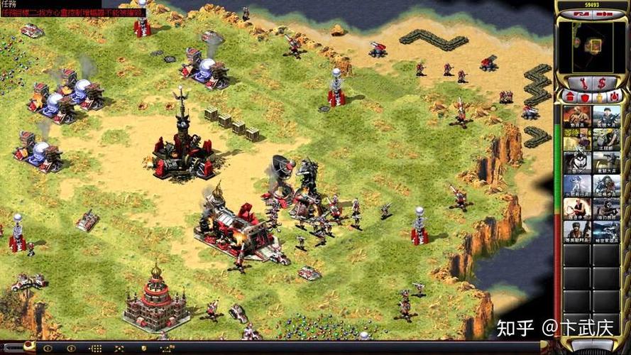 想玩红警2？哪个版本最经典最好玩？