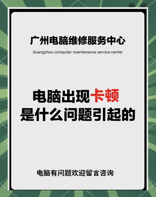 电脑内存不足玩不了坦克世界？快速解决卡顿问题！