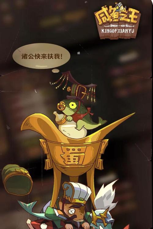 打工人张伟游戏下载教程:小白也能轻松上手