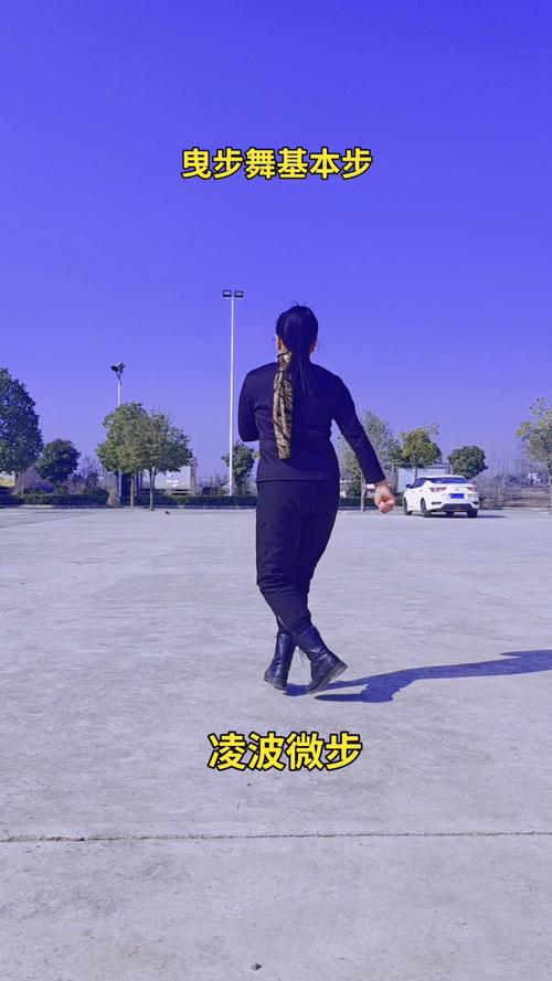 超简单劲舞步子分解:新手快速入门指南