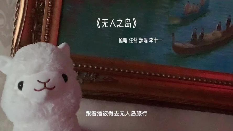 “如果云层是天空的一封信”是什么歌?这首歌的含义是什么?