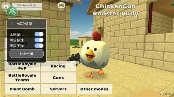 小鸡游戏更新地址在哪?最新版本下载方法详解