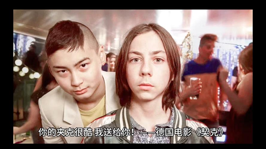 2018高分剧情片未选之路：值得一看的公路电影