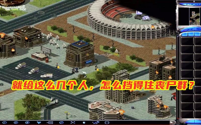 红警2歧途MOD玩法详解：新手也能玩转