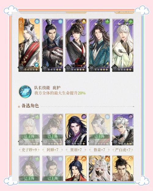 平安亭5部杨过游戏攻略大全:新手入门必看