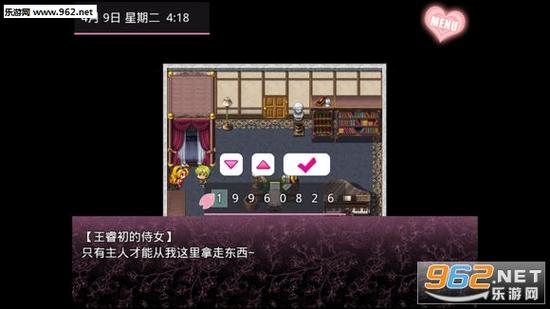 无冬镇物语下载方法详解,简单易懂!