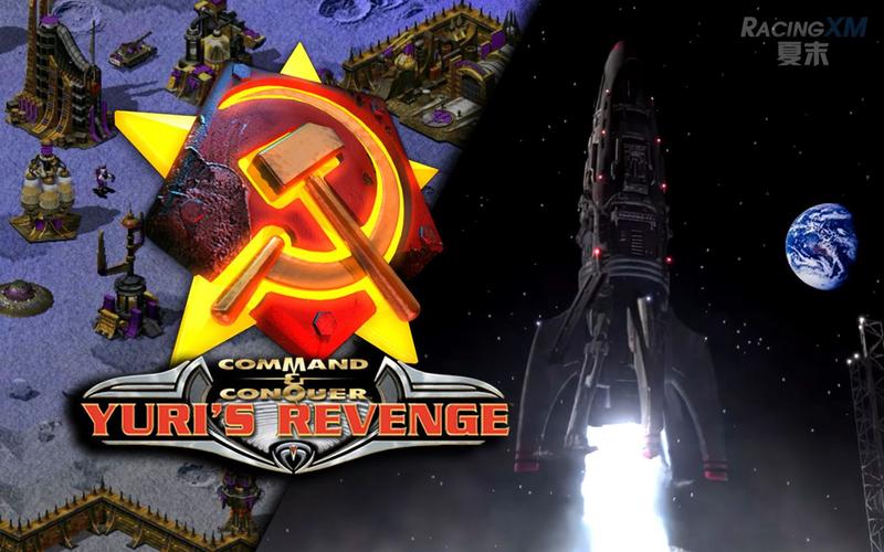 下载红警2尤里复仇补丁:解锁无限可能