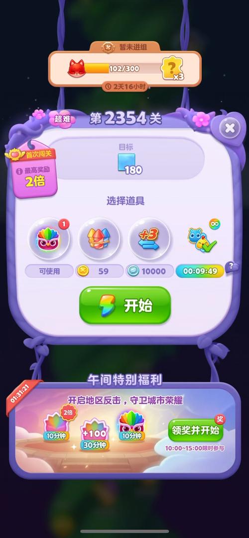 史上最难小游戏推荐,你能通关几个?