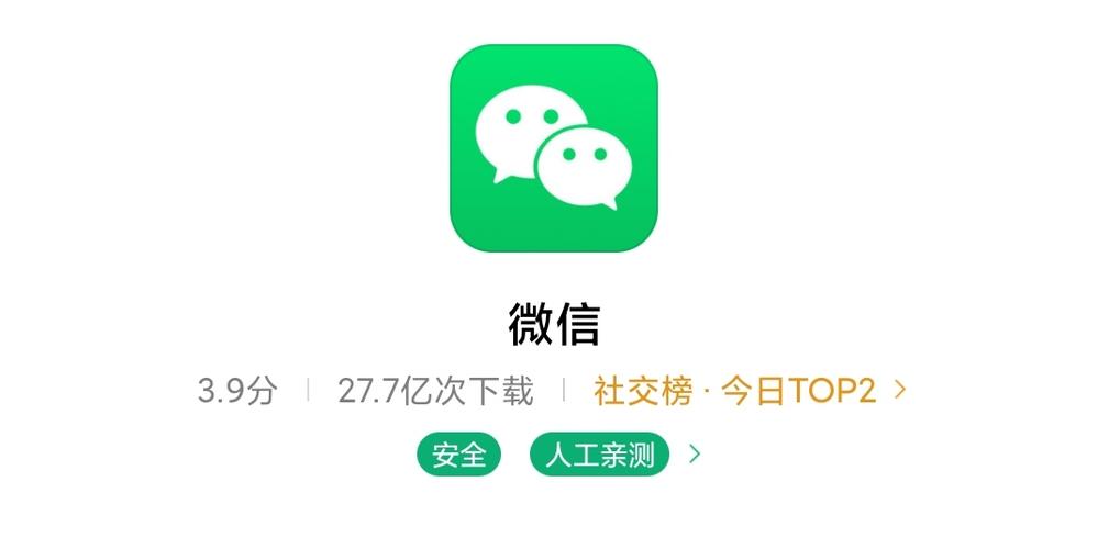 想玩枫之恋?安全下载方法及资源推荐