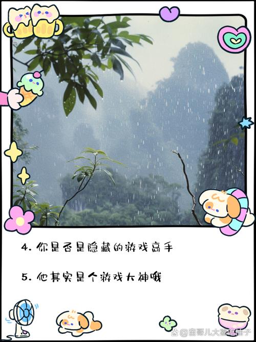 游戏经验宝典：助你成为游戏高手的小秘诀