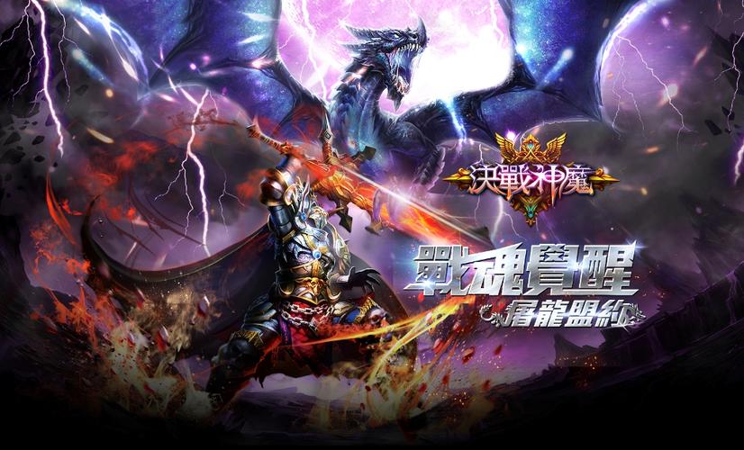 宇宙秘宝下载地址:快速找到游戏,轻松开始游戏之旅