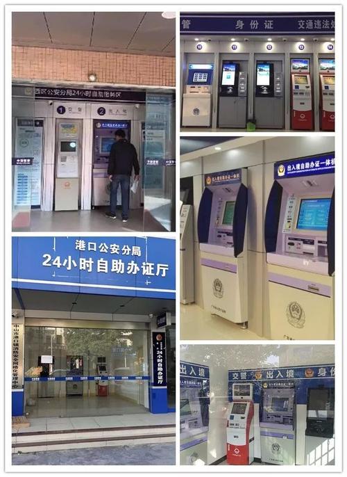 超便宜！24小时秒单业务平台，自助下单方便快捷