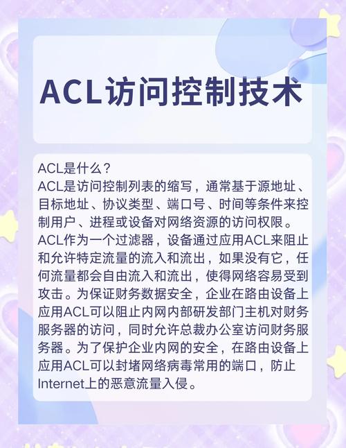 游戏运行出错？pbsvc.exe拒绝访问怎么办？快速解决方法
