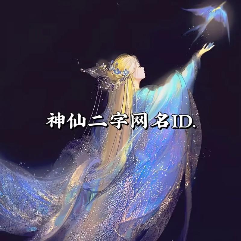 寻找王者荣耀稀有漂亮符号名字？这里有你想要的！