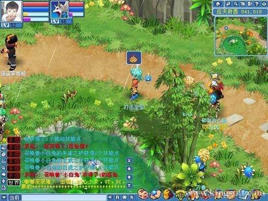 水浒寝取传游戏攻略:新手快速上手技巧详解