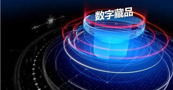 体验Digital Chaos：感受数字世界带来的冲击