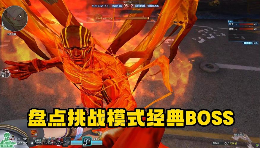 挑战模式BOSS血厚难打？教你快速击杀CF BOSS