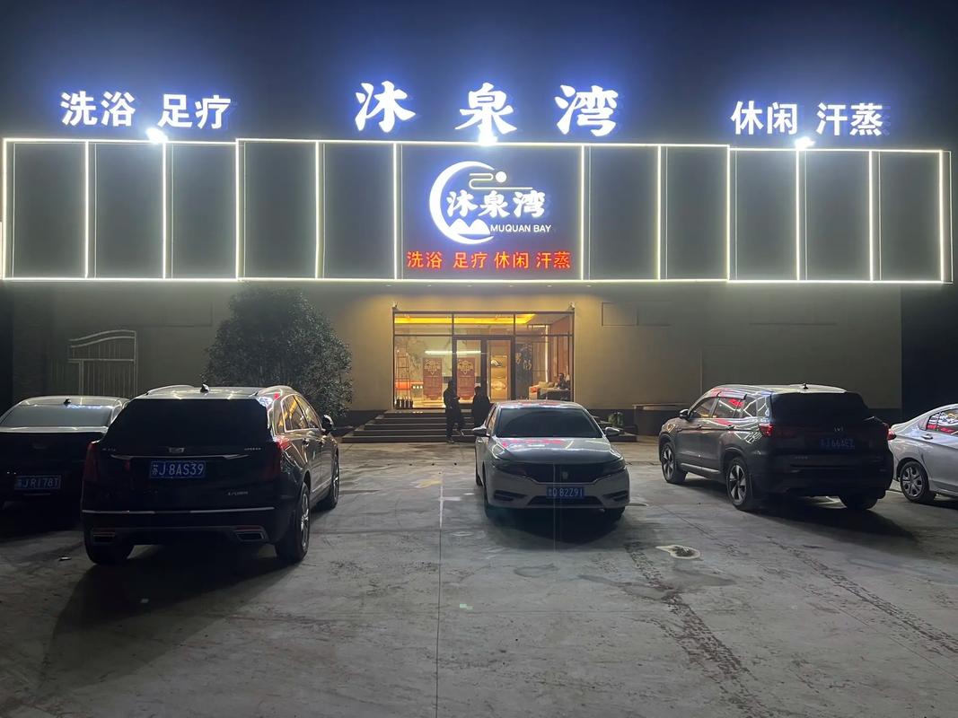 双人会所更新地址：最新地址公布，方便快捷