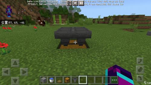 我的世界1.5版本特色：轻松建造，快乐游戏