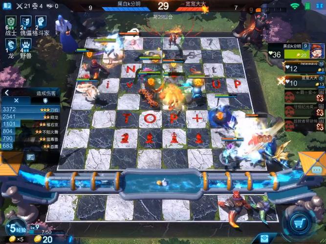 战争艺术赤潮：那些年我们一起玩过的RTS手游