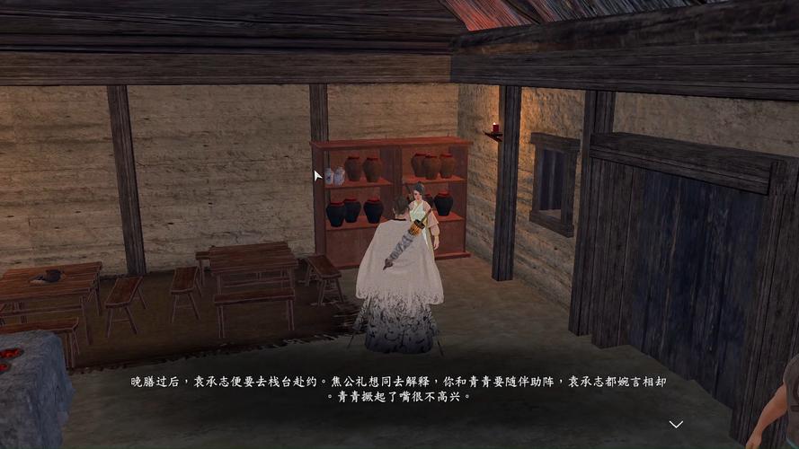 剑侠情缘剧情详解:江湖恩怨情仇,带你重温经典游戏