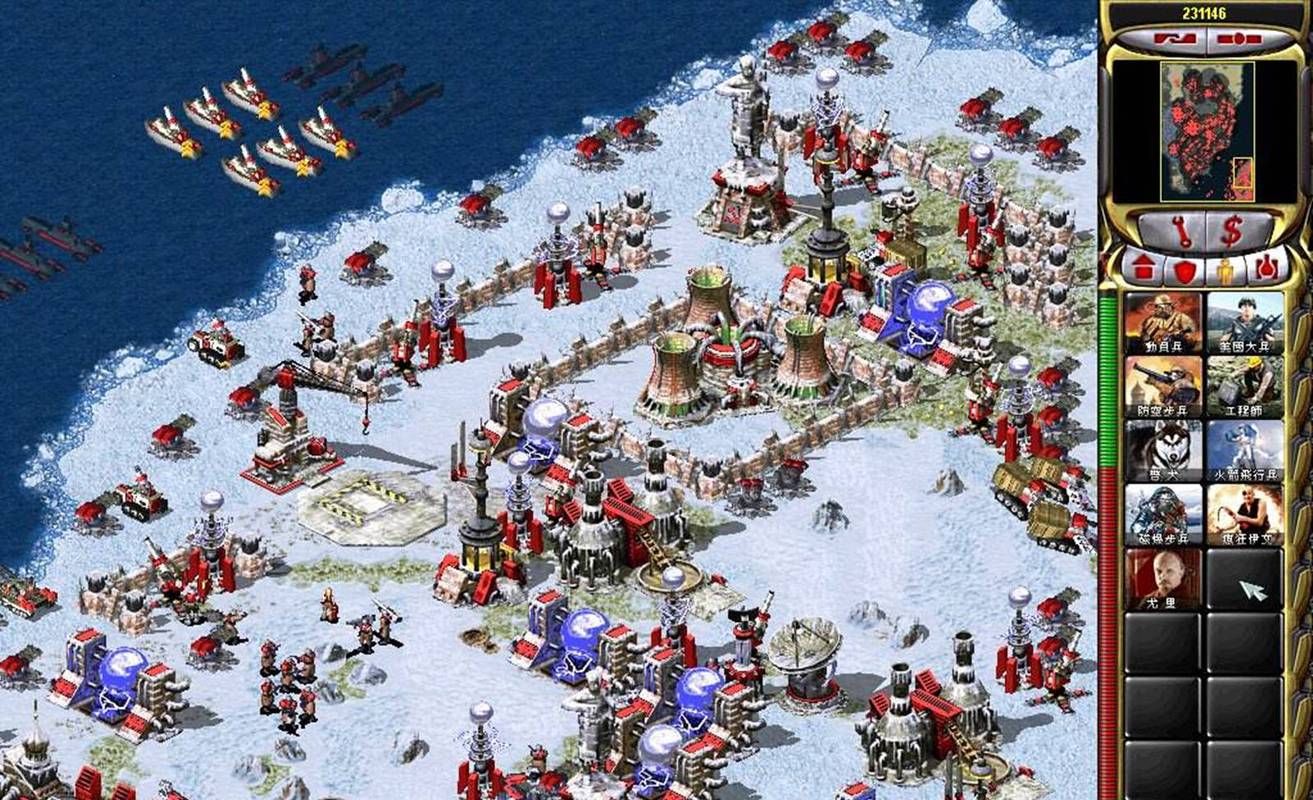 红警2变态地图大全：无限资源，轻松制霸！