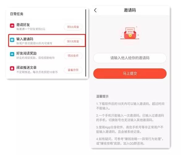今日头条集卡技巧分享：快速集卡，赢取丰厚奖励